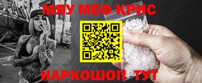 гидропоника Обь