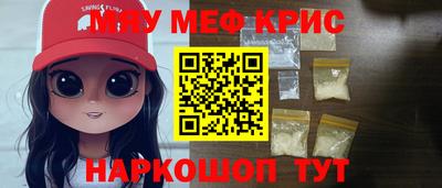 соль курить ск Малоярославец