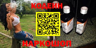 альфа пвп VHQ Мариинск