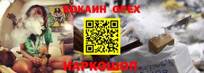 альфа пвп VHQ Мариинск