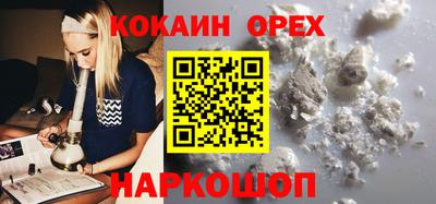 стафф Нягань