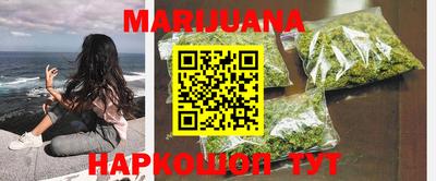 альфа пвп VHQ Мариинск