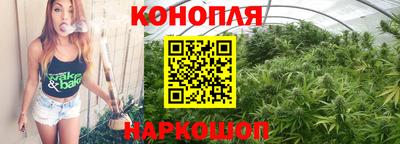альфа пвп VHQ Мариинск