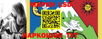 соль курить ск Малоярославец