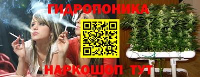 альфа пвп VHQ Мариинск