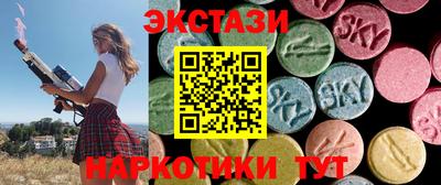 соль курить ск Малоярославец