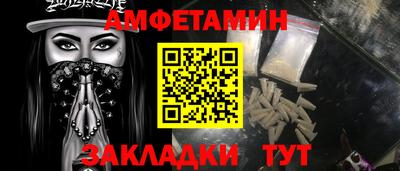 соль курить ск Малоярославец