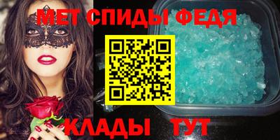 соль курить ск Малгобек