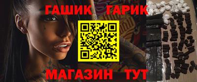 альфа пвп VHQ Мариинск