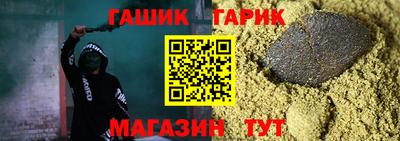 соль курить ск Малоярославец