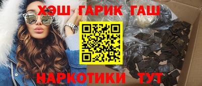 соль курить ск Малоярославец