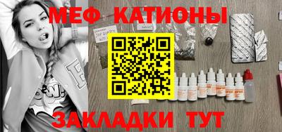 соль курить ск Малоярославец